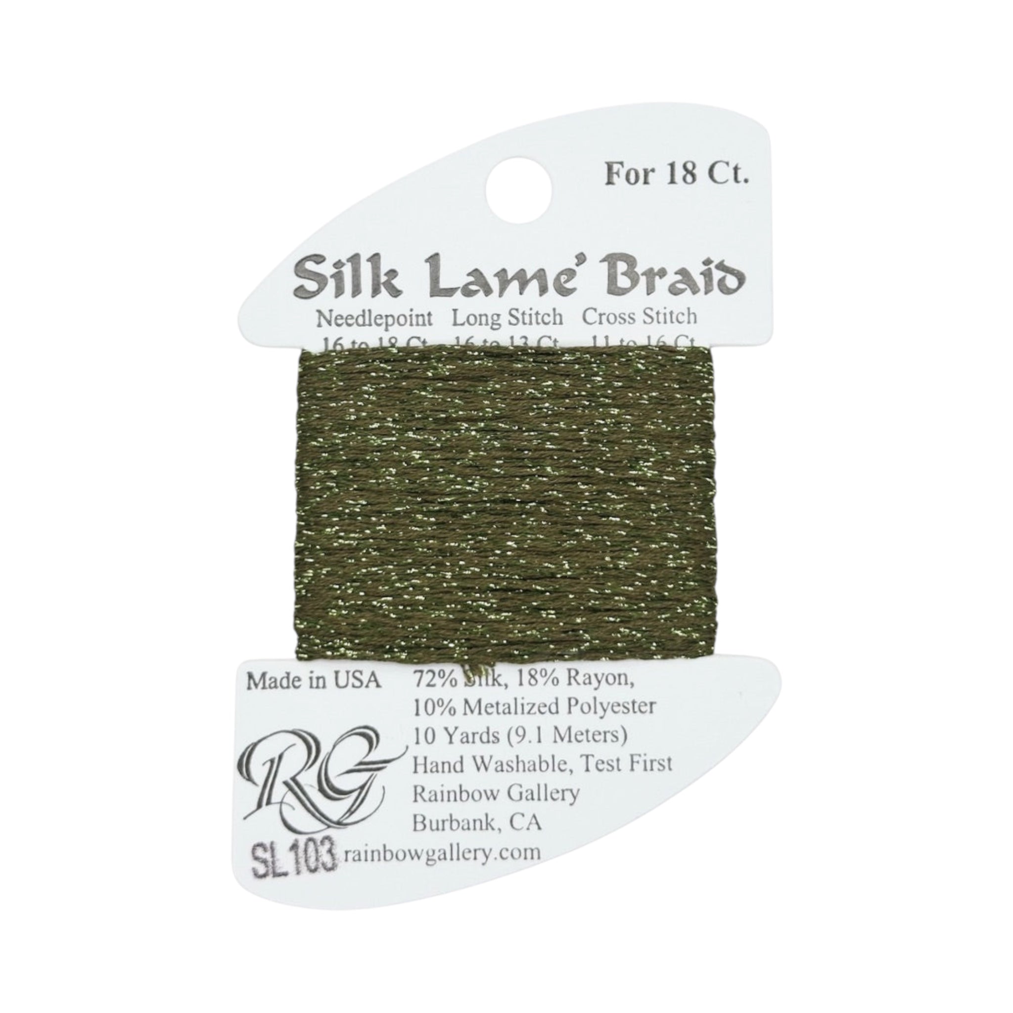 Silk Lamé Braid SL18