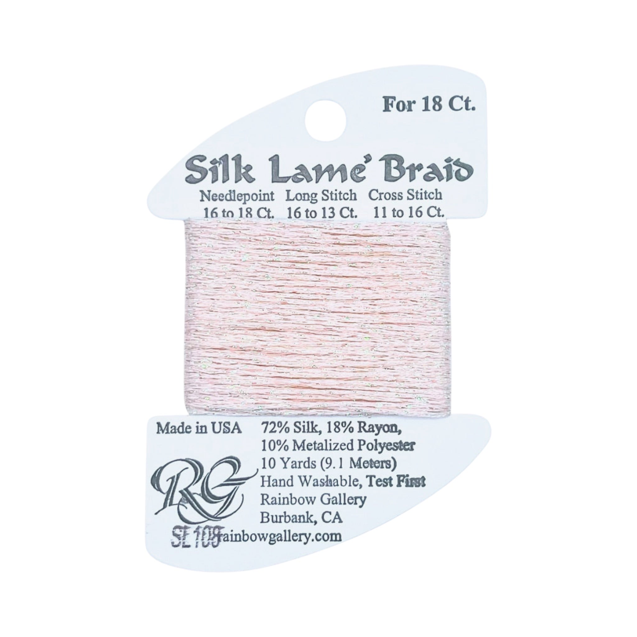 Silk Lamé Braid SL18