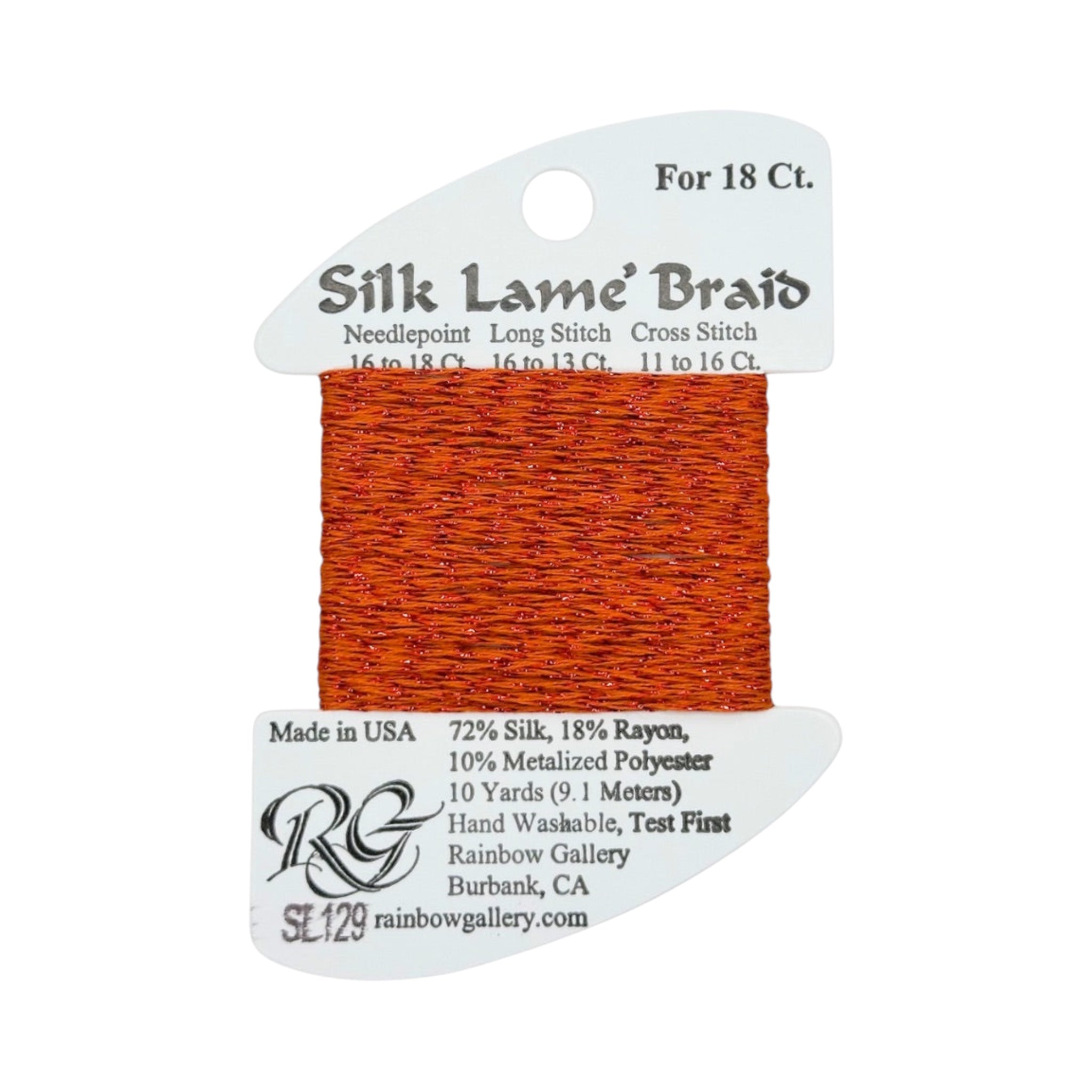 Silk Lamé Braid SL18