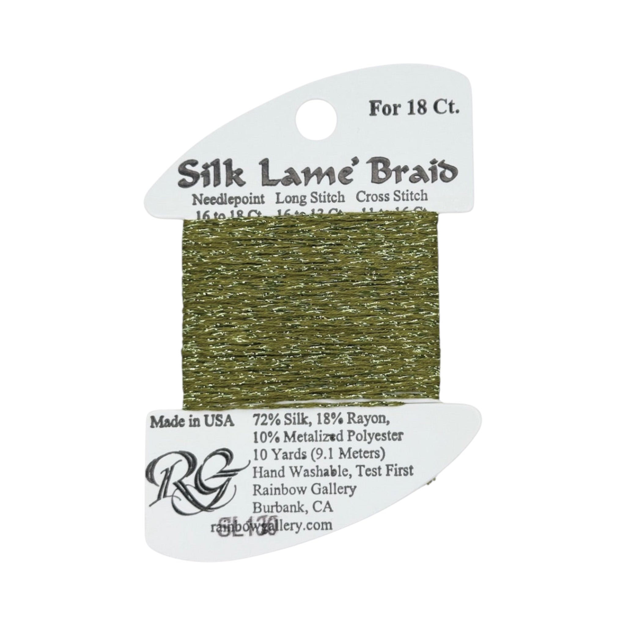 Silk Lamé Braid SL18