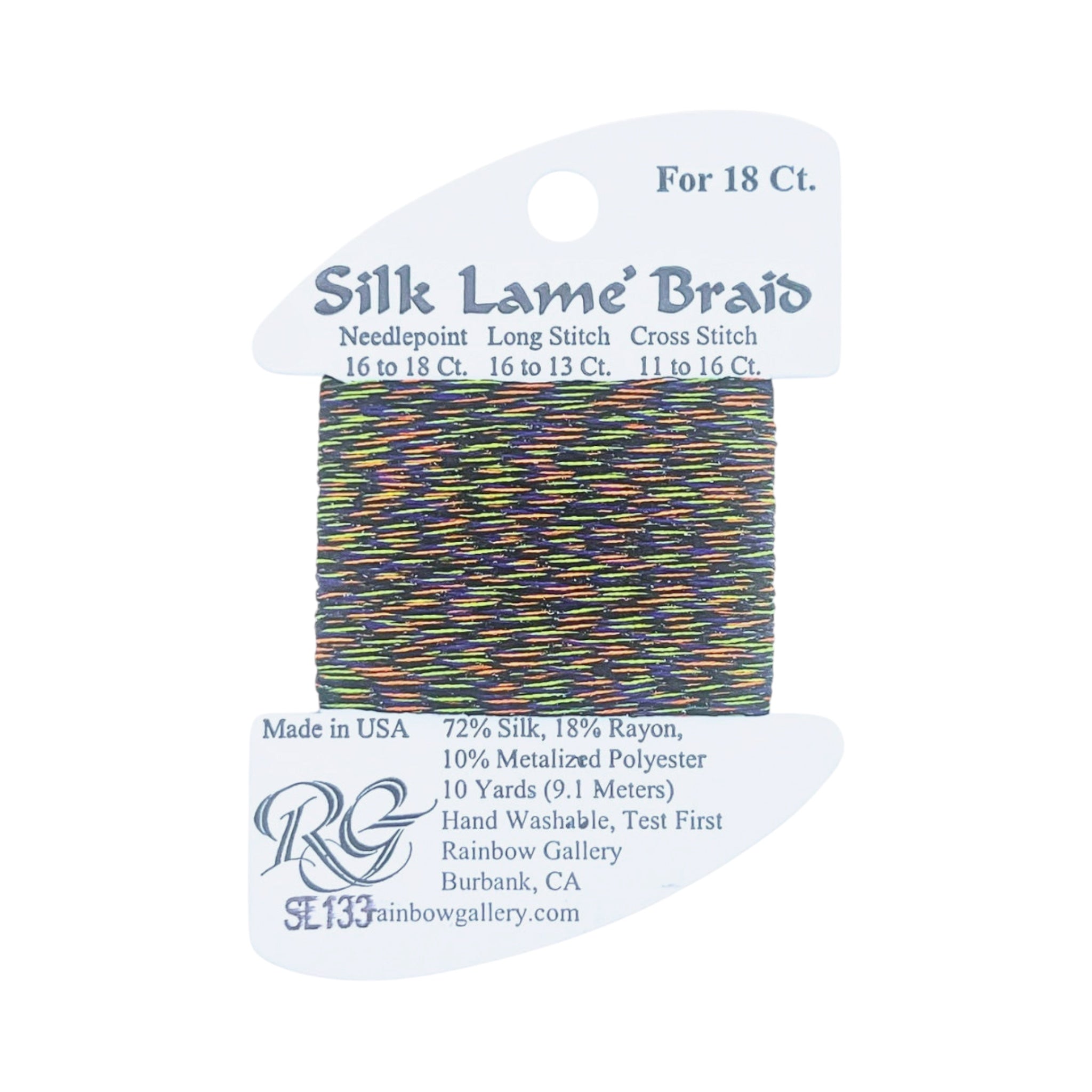 Silk Lamé Braid SL18