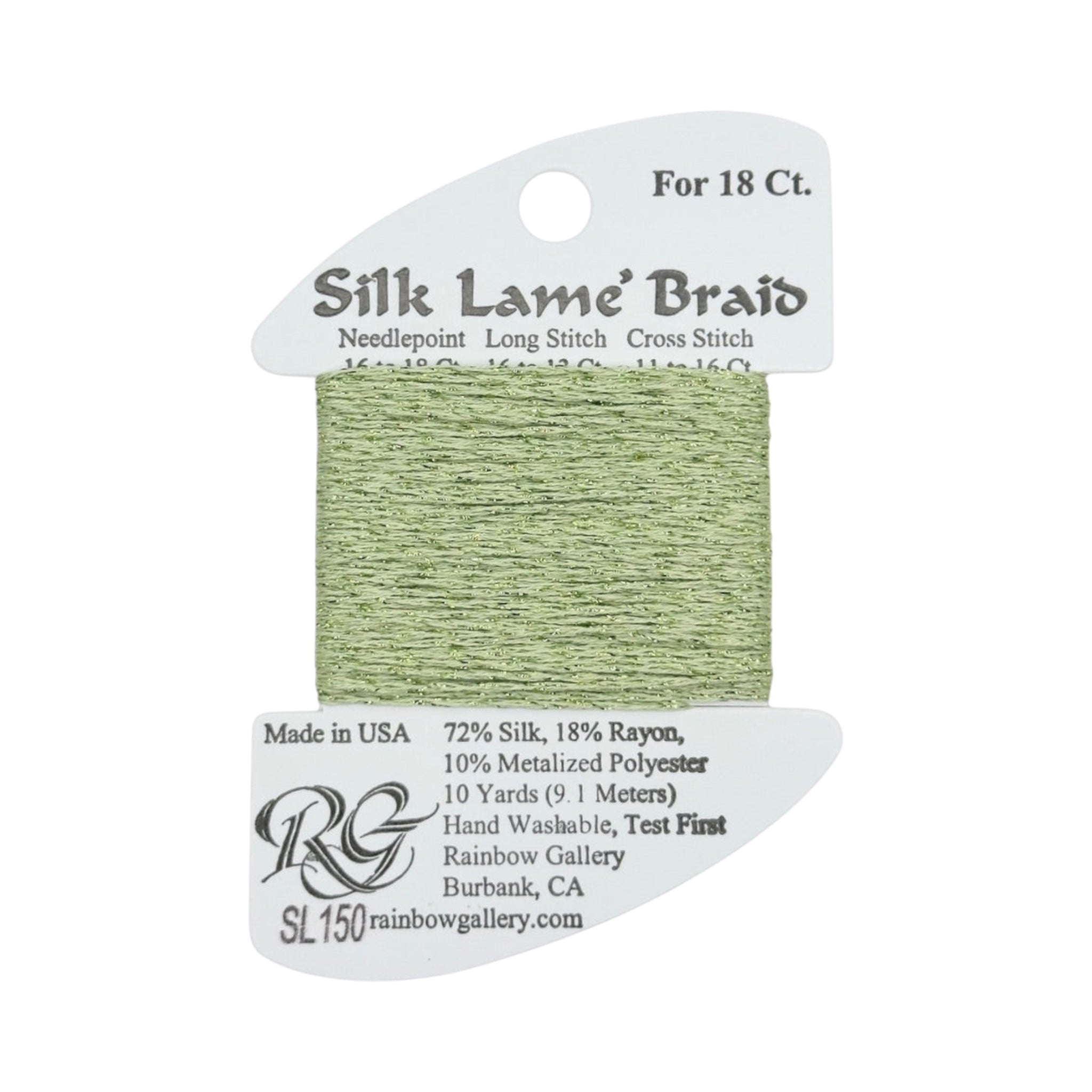 Silk Lamé Braid SL18