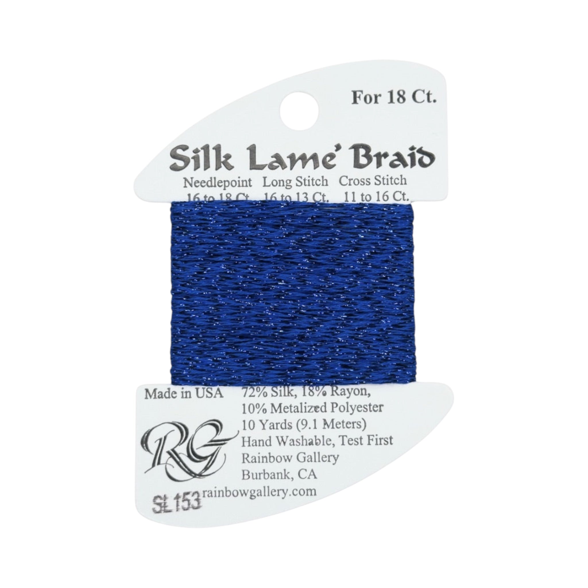 Silk Lamé Braid SL18