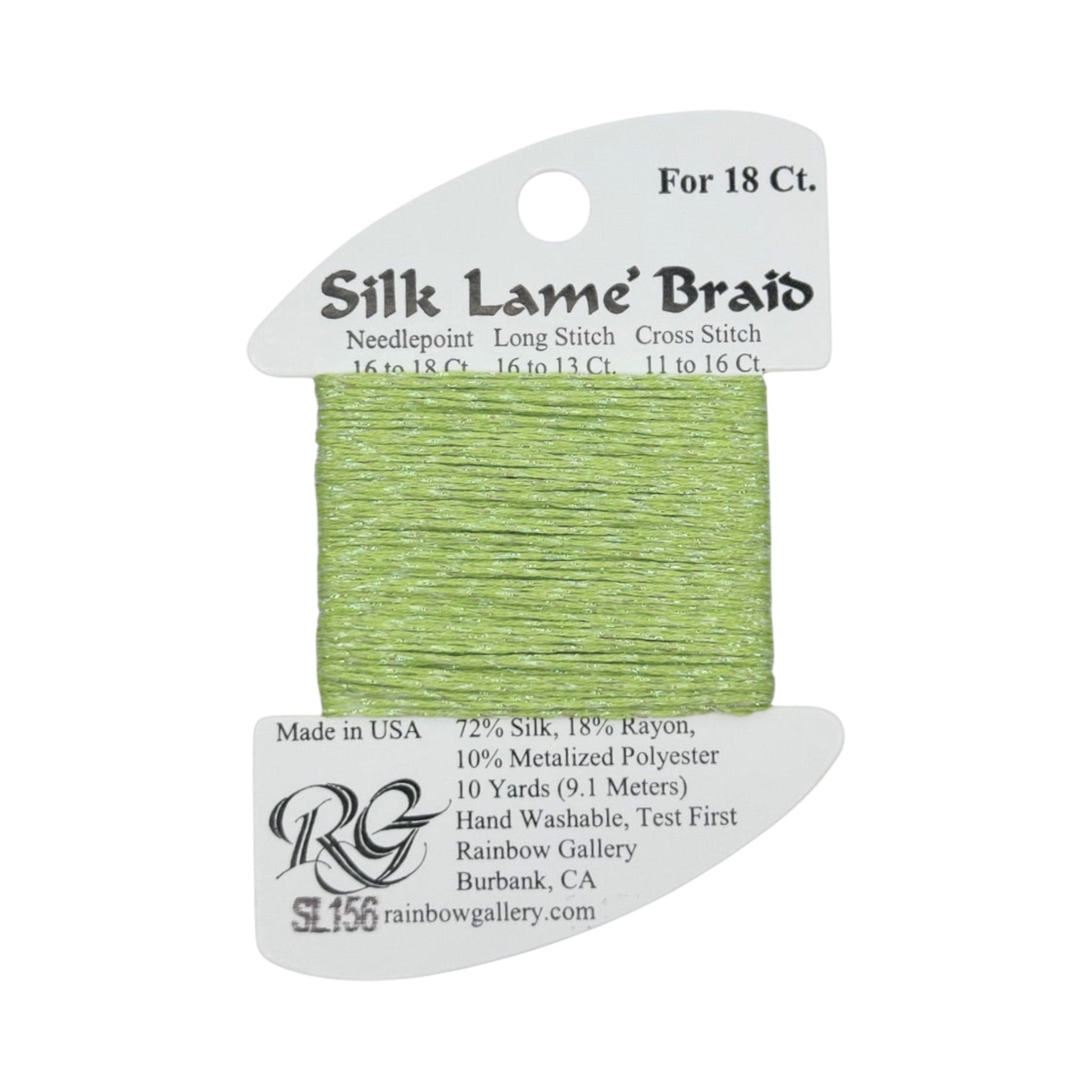 Silk Lamé Braid SL18