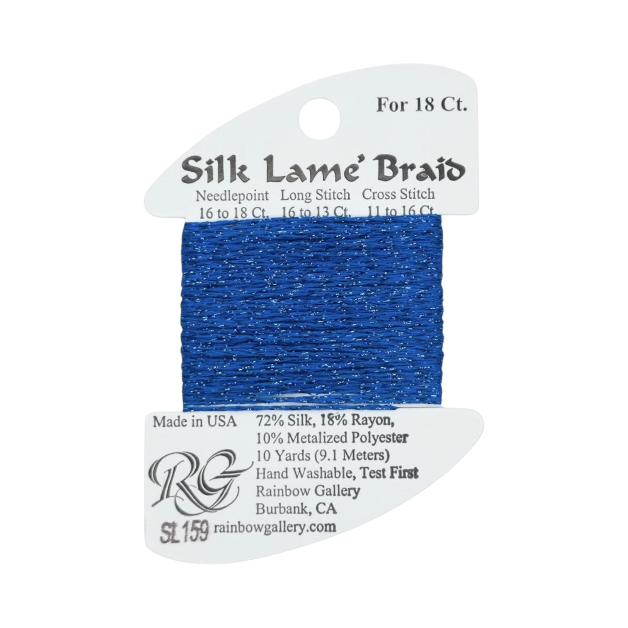 Silk Lamé Braid SL18