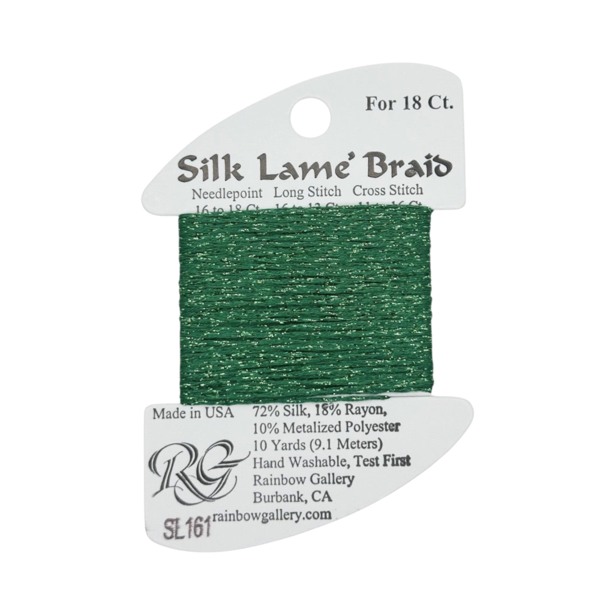 Silk Lamé Braid SL18