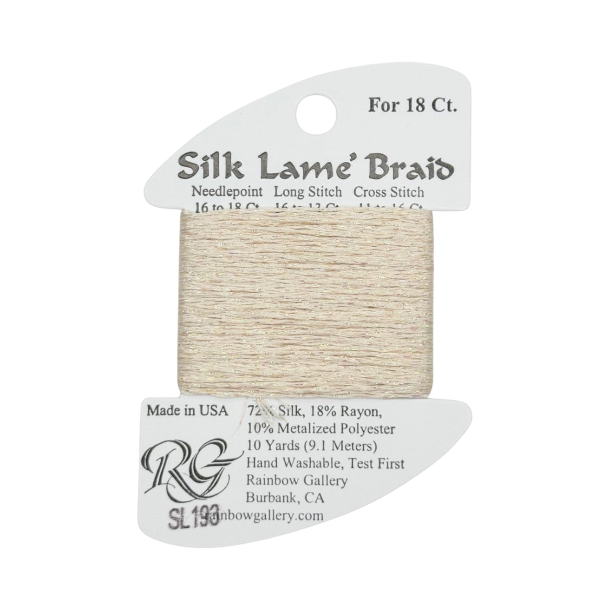 Silk Lamé Braid SL18