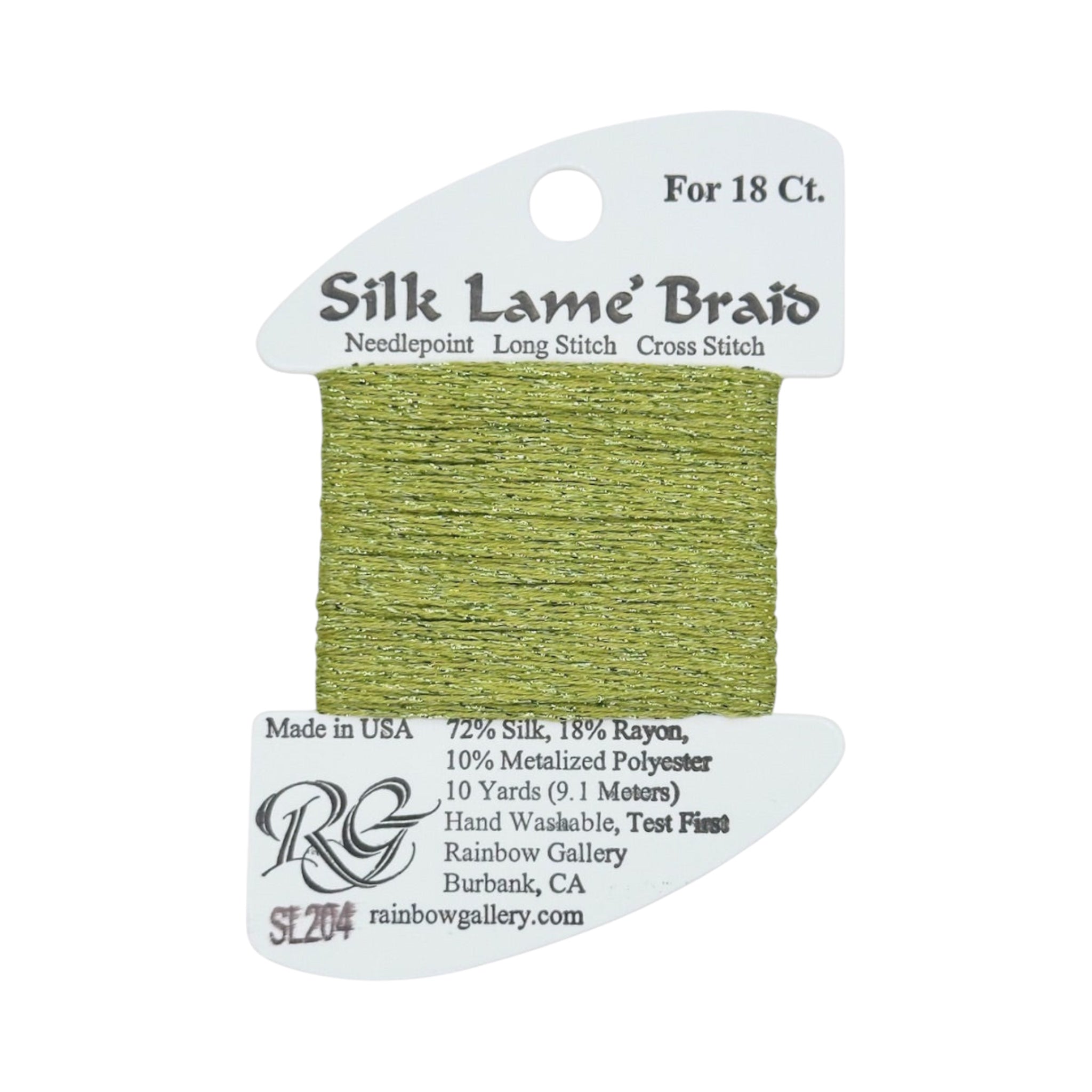 Silk Lamé Braid SL18