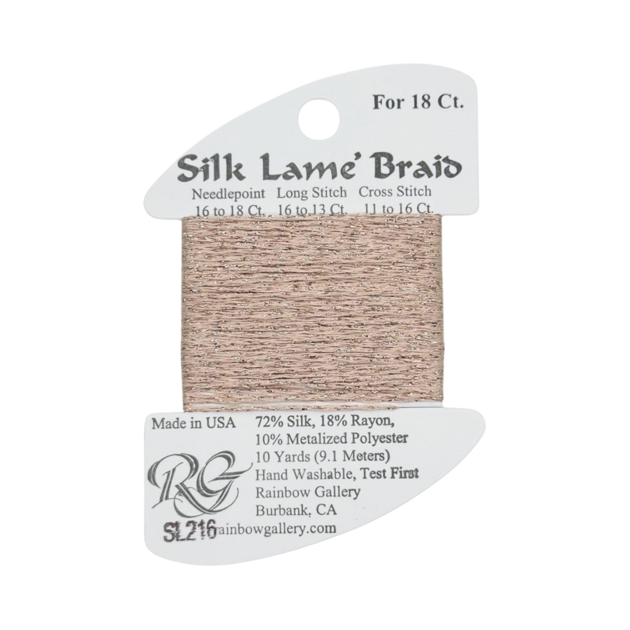 Silk Lamé Braid SL18