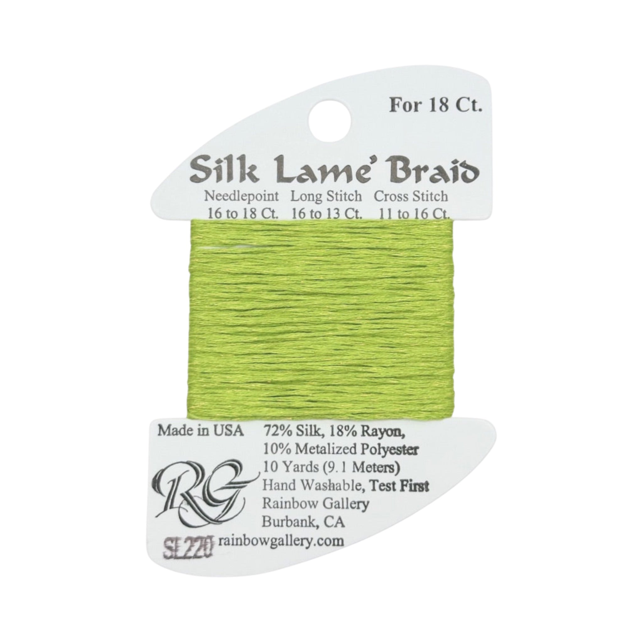 Silk Lamé Braid SL18