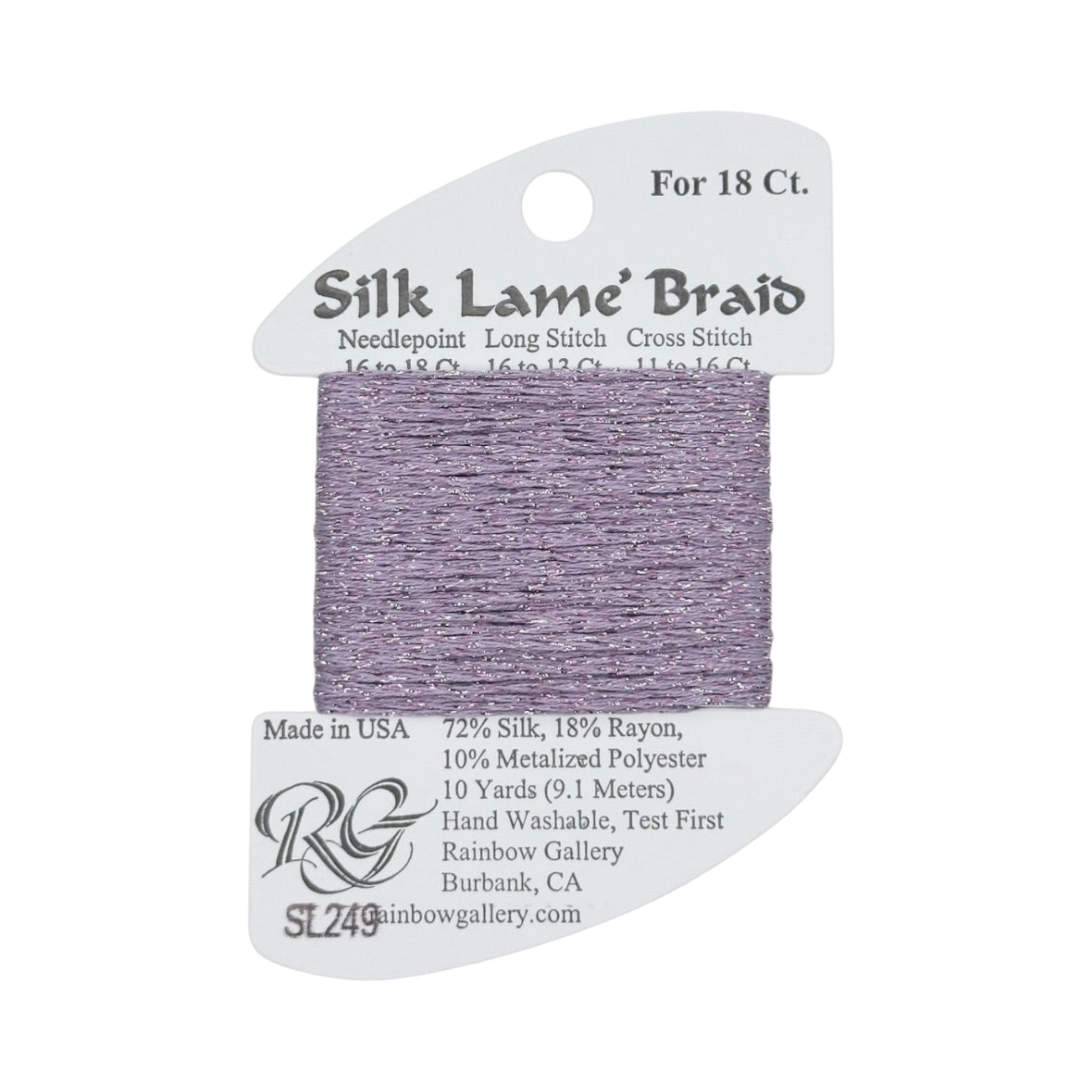 Silk Lamé Braid SL18