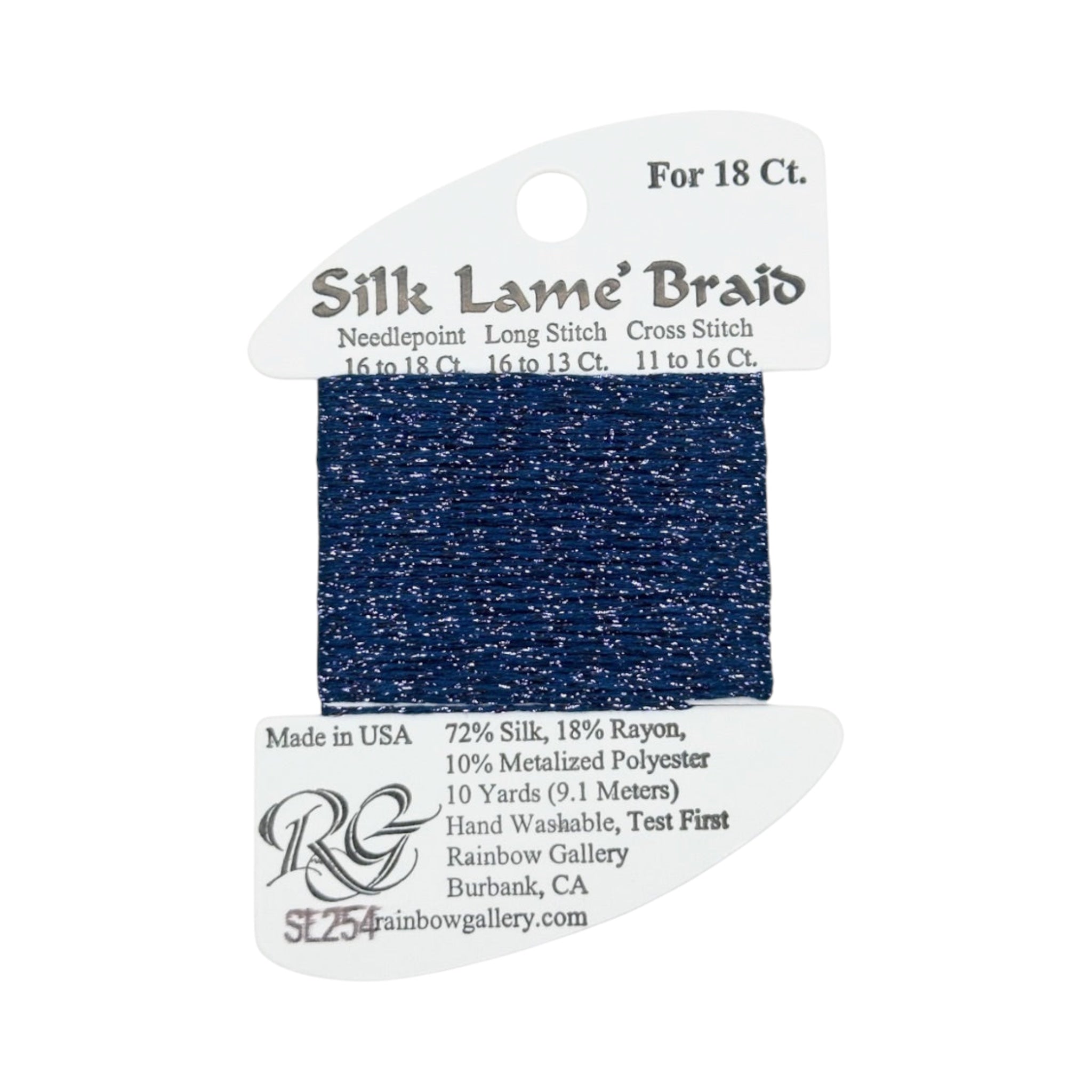 Silk Lamé Braid SL18