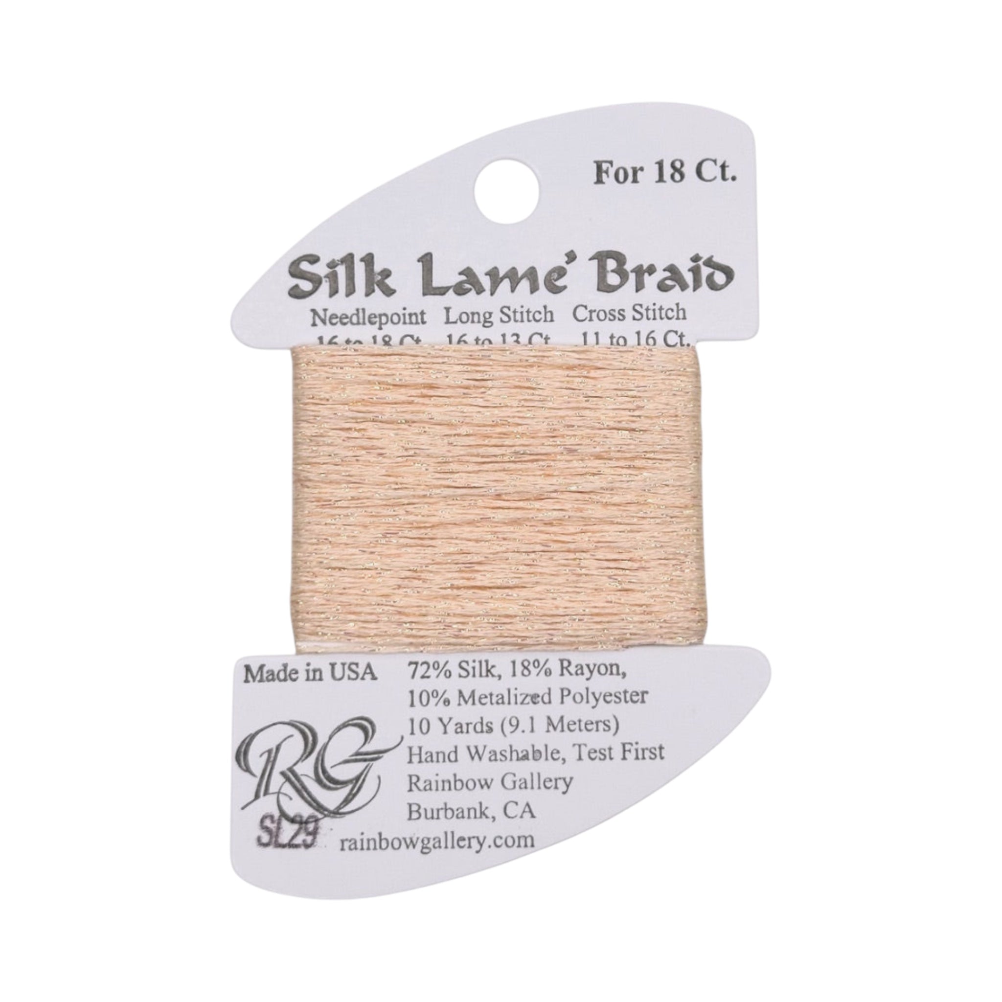 Silk Lamé Braid SL18