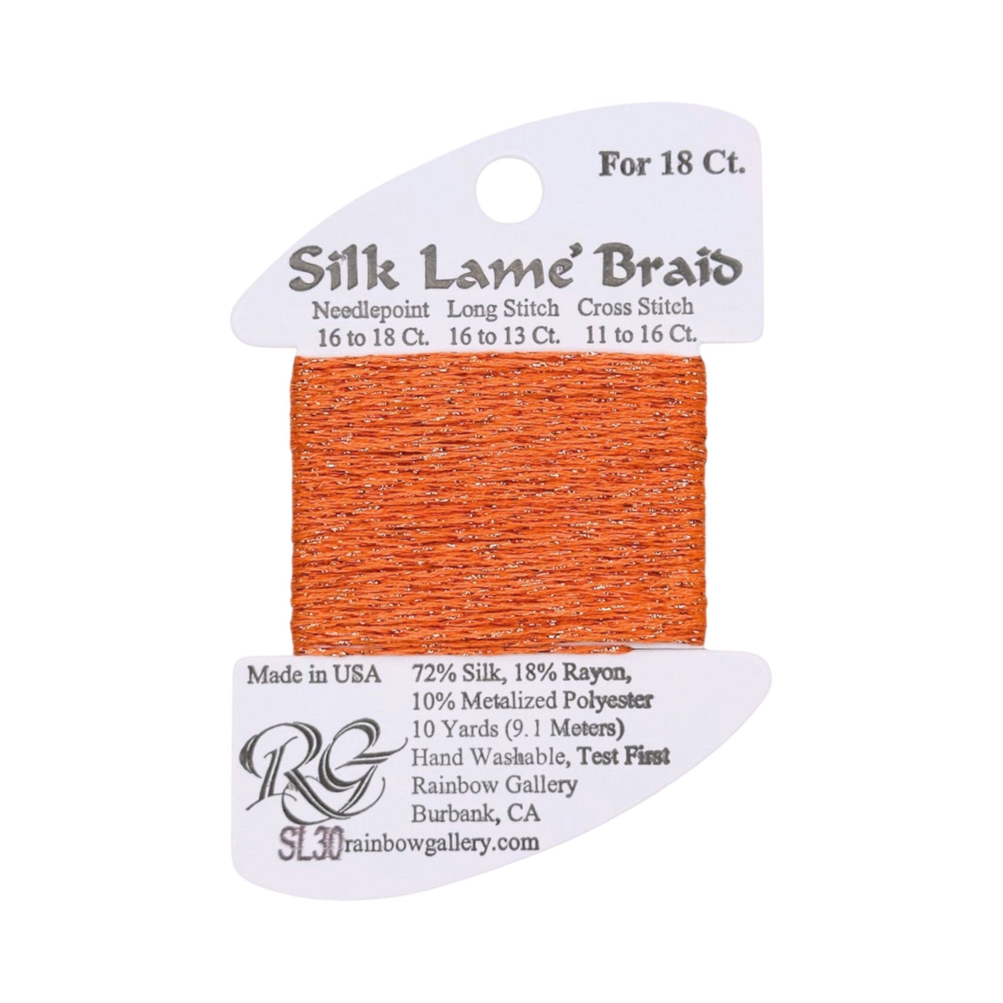 Silk Lamé Braid SL18