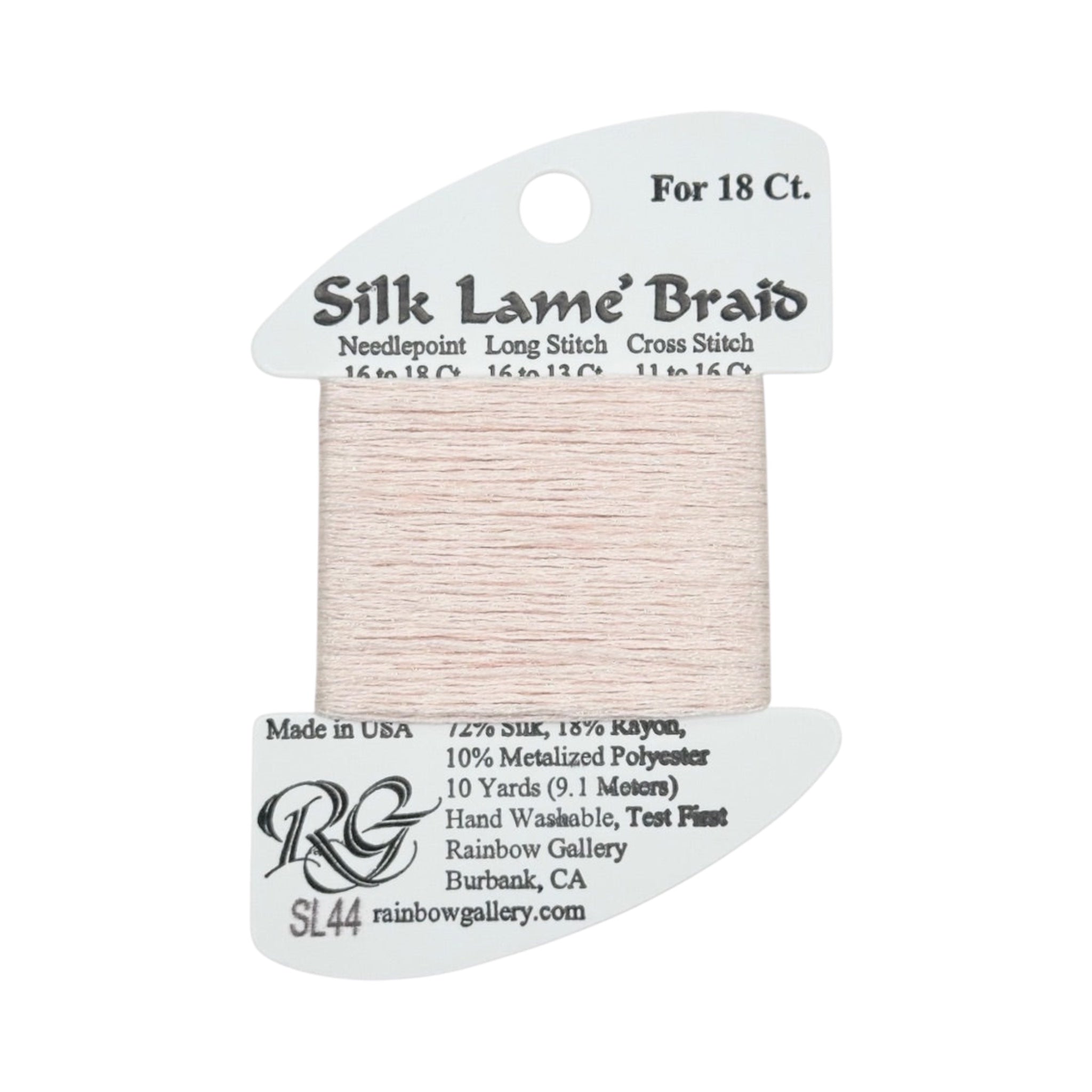 Silk Lamé Braid SL18