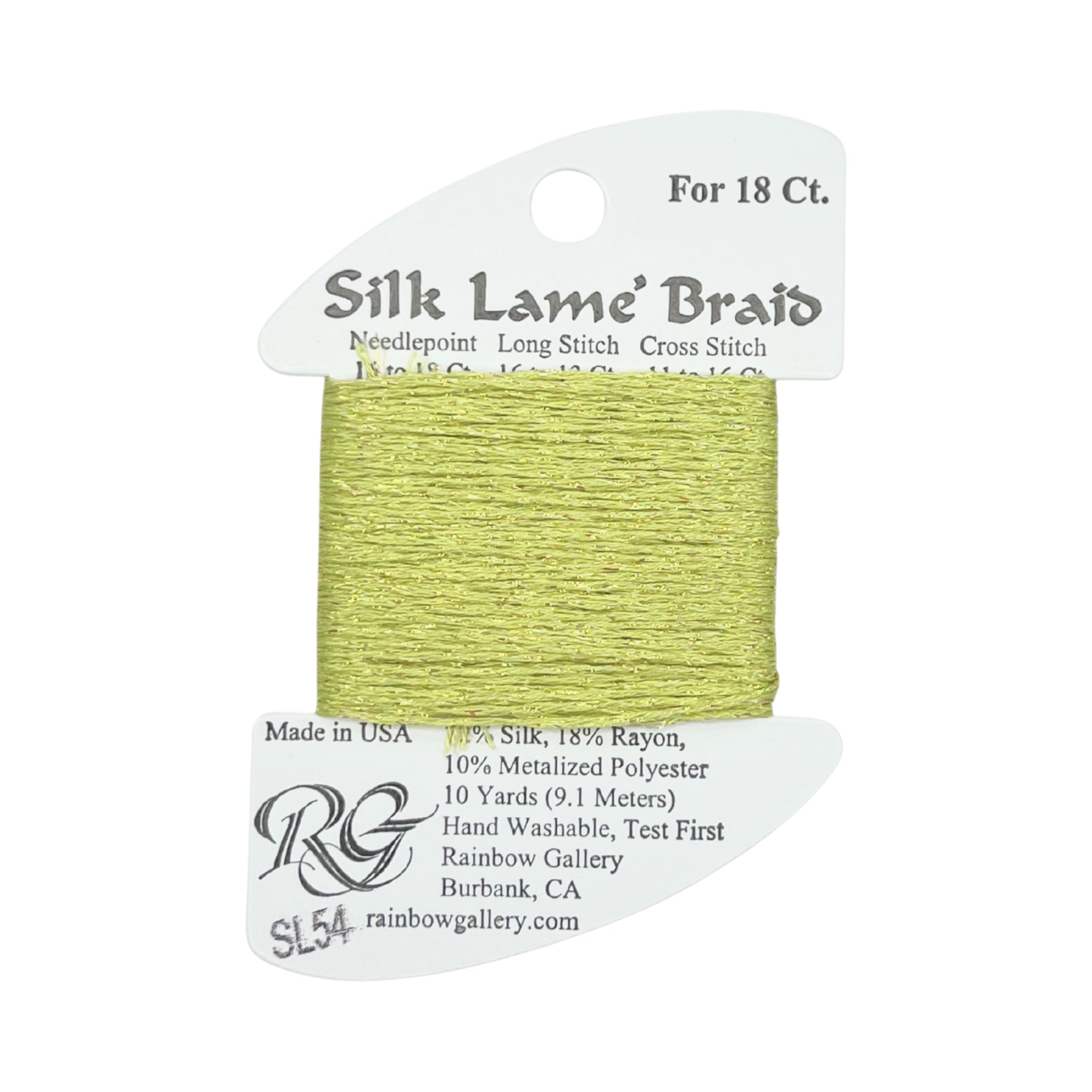 Silk Lamé Braid SL18