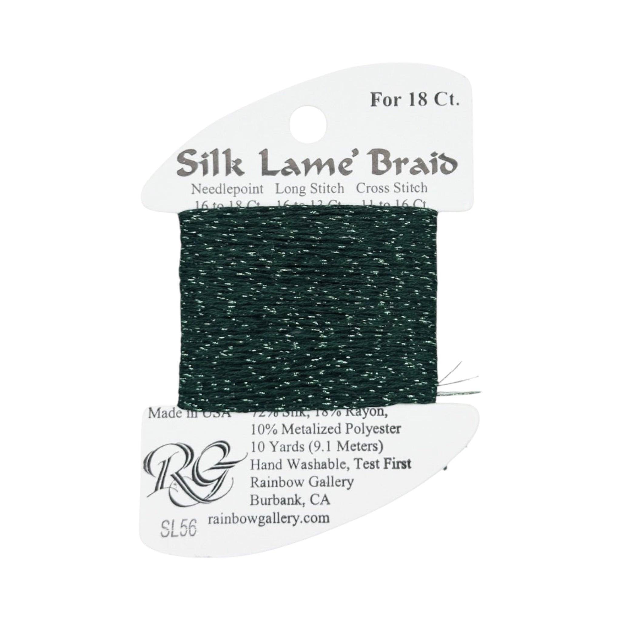 Silk Lamé Braid SL18