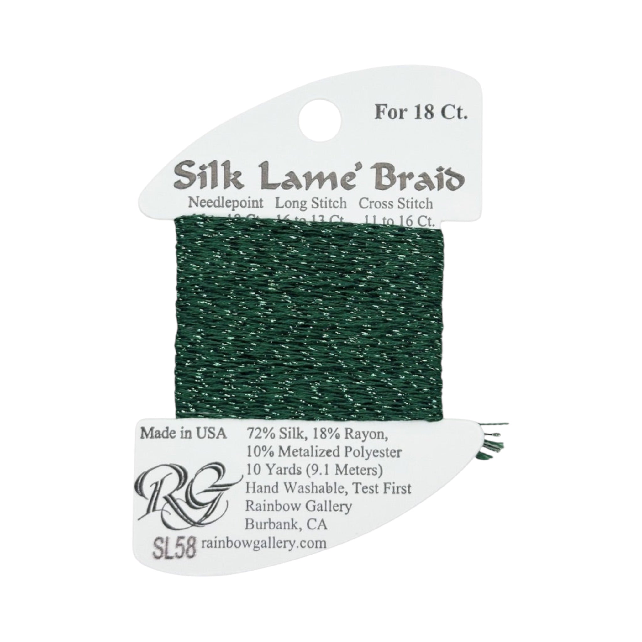 Silk Lamé Braid SL18