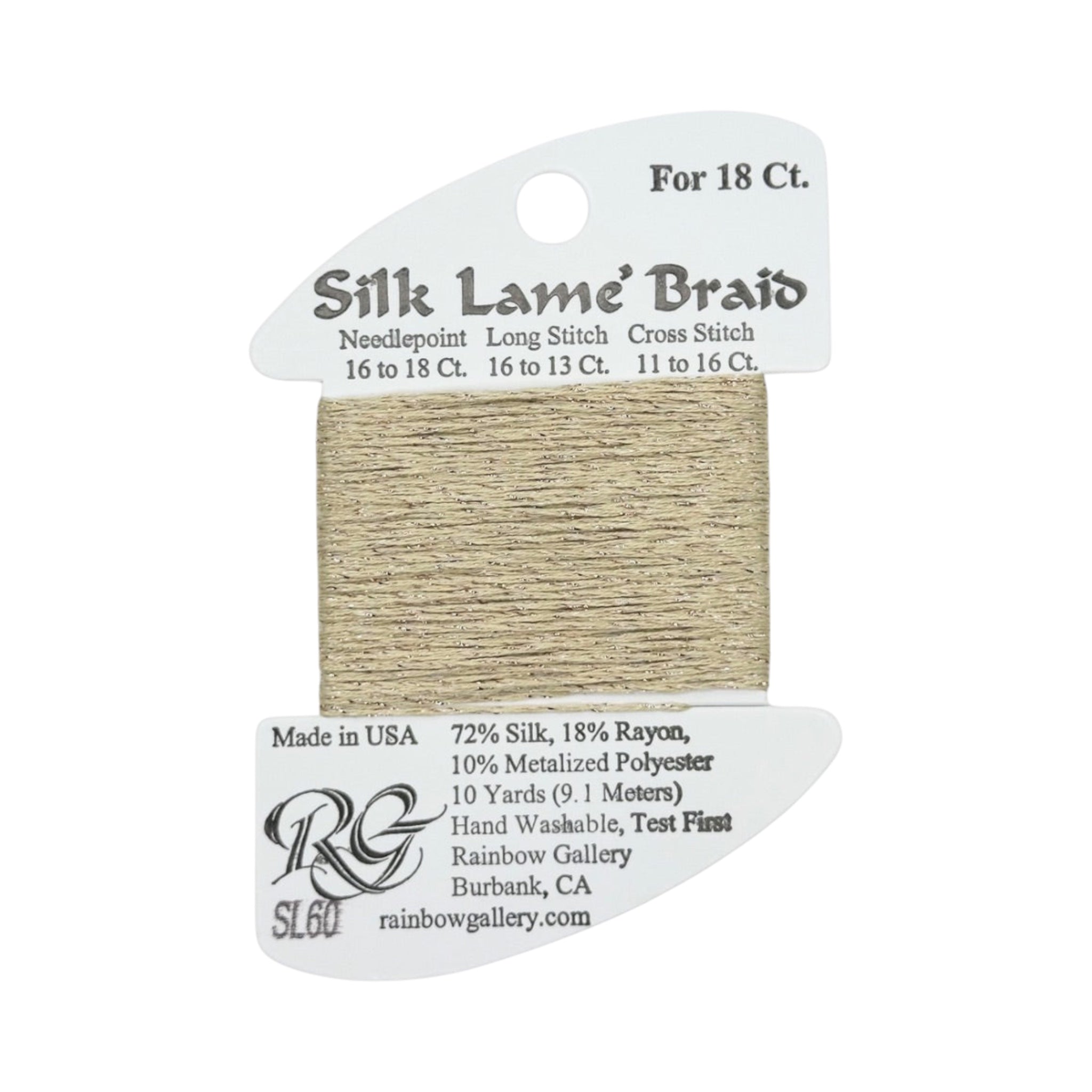 Silk Lamé Braid SL18