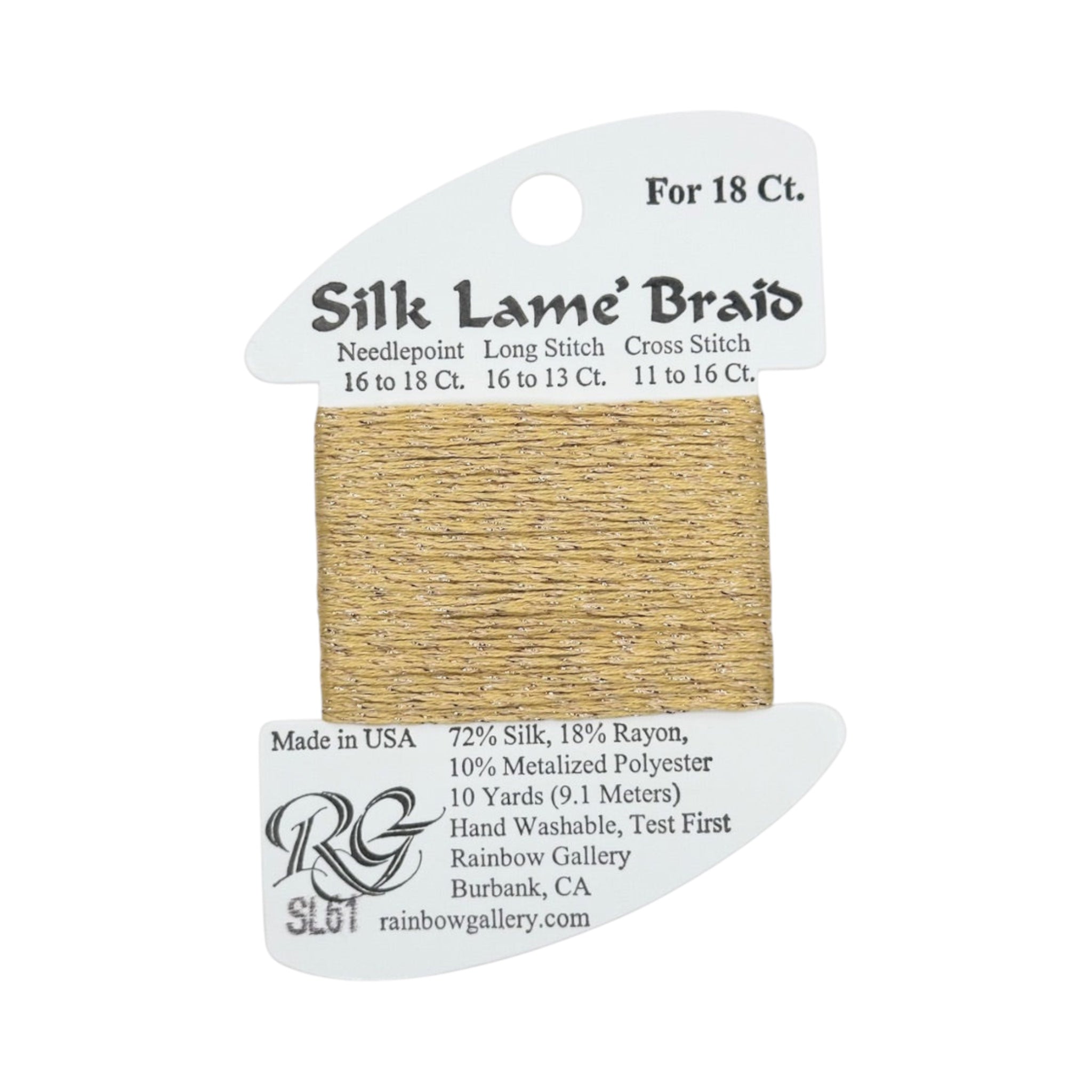 Silk Lamé Braid SL18