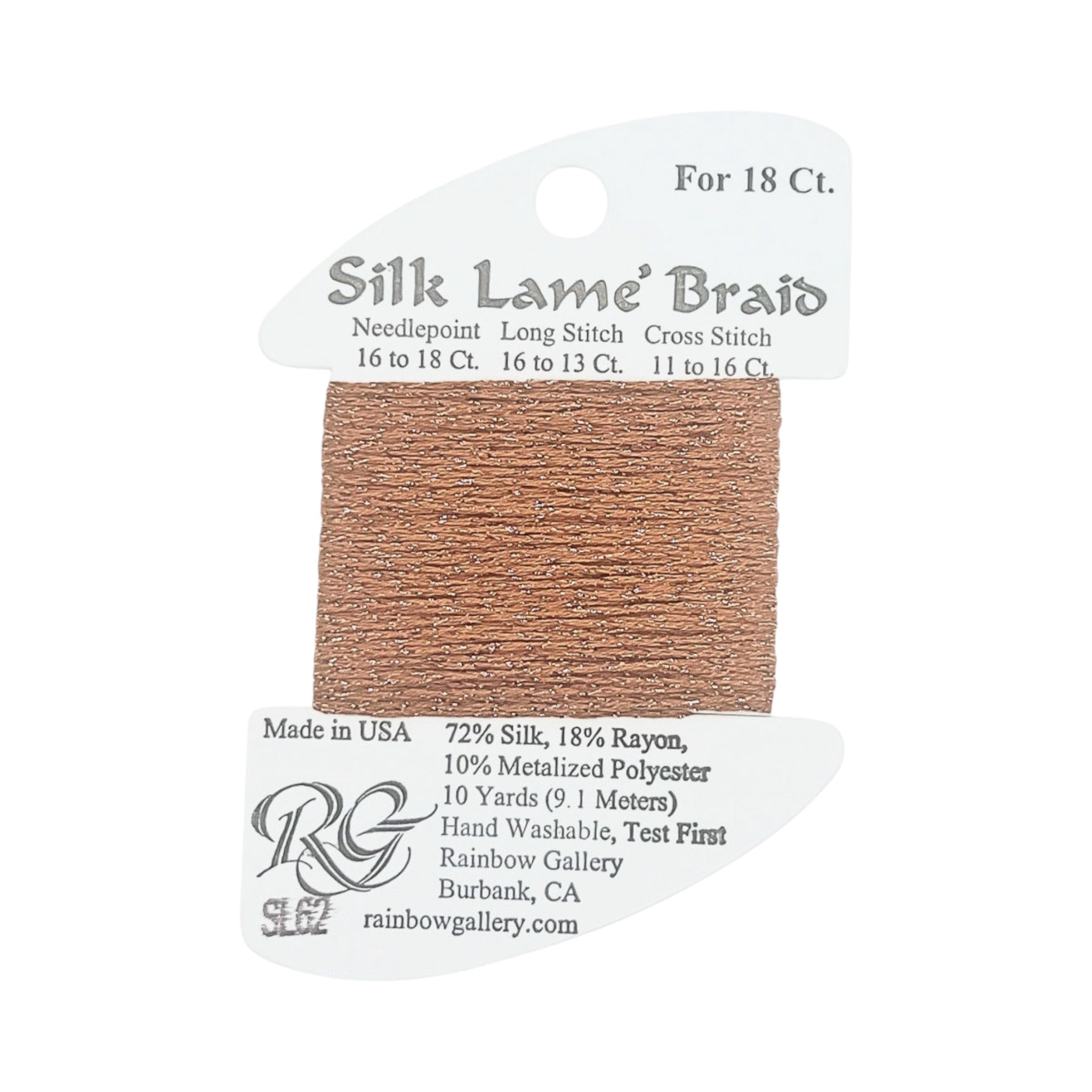 Silk Lamé Braid SL18