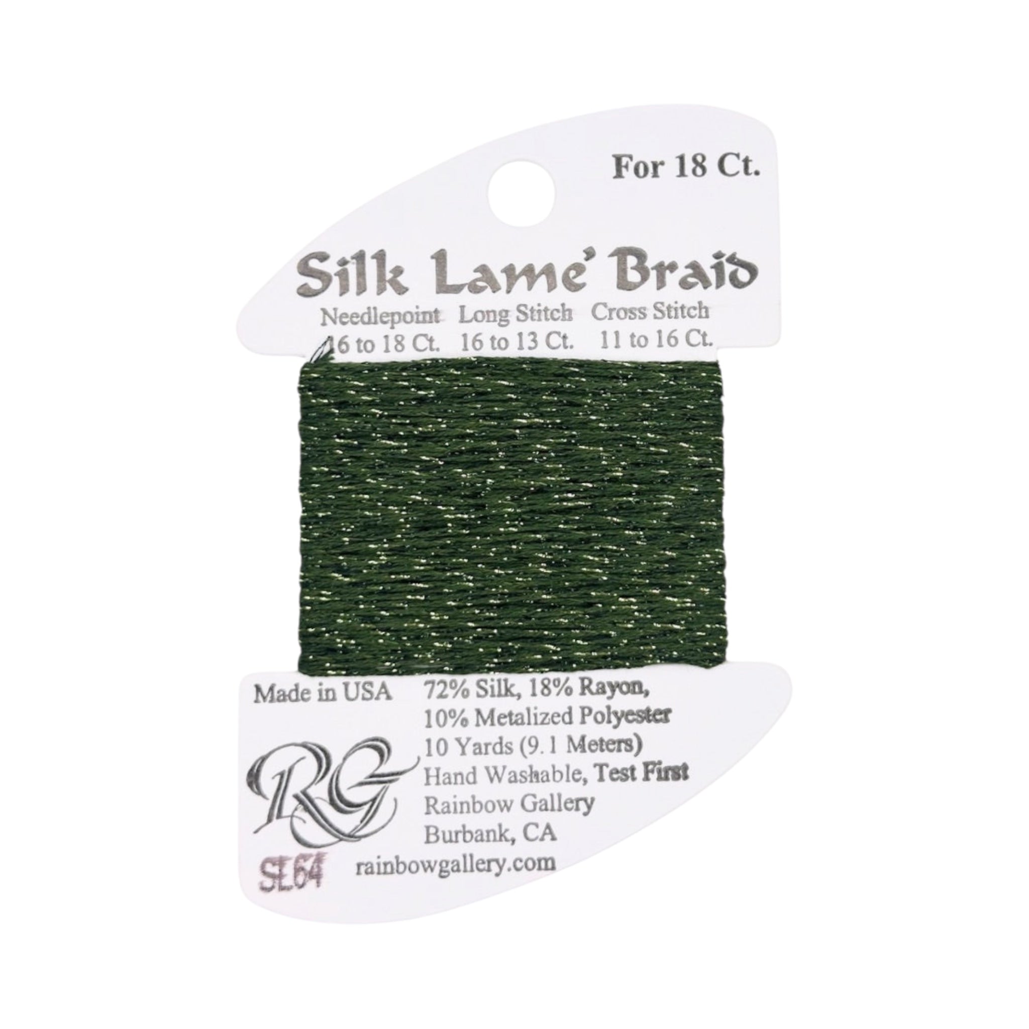 Silk Lamé Braid SL18