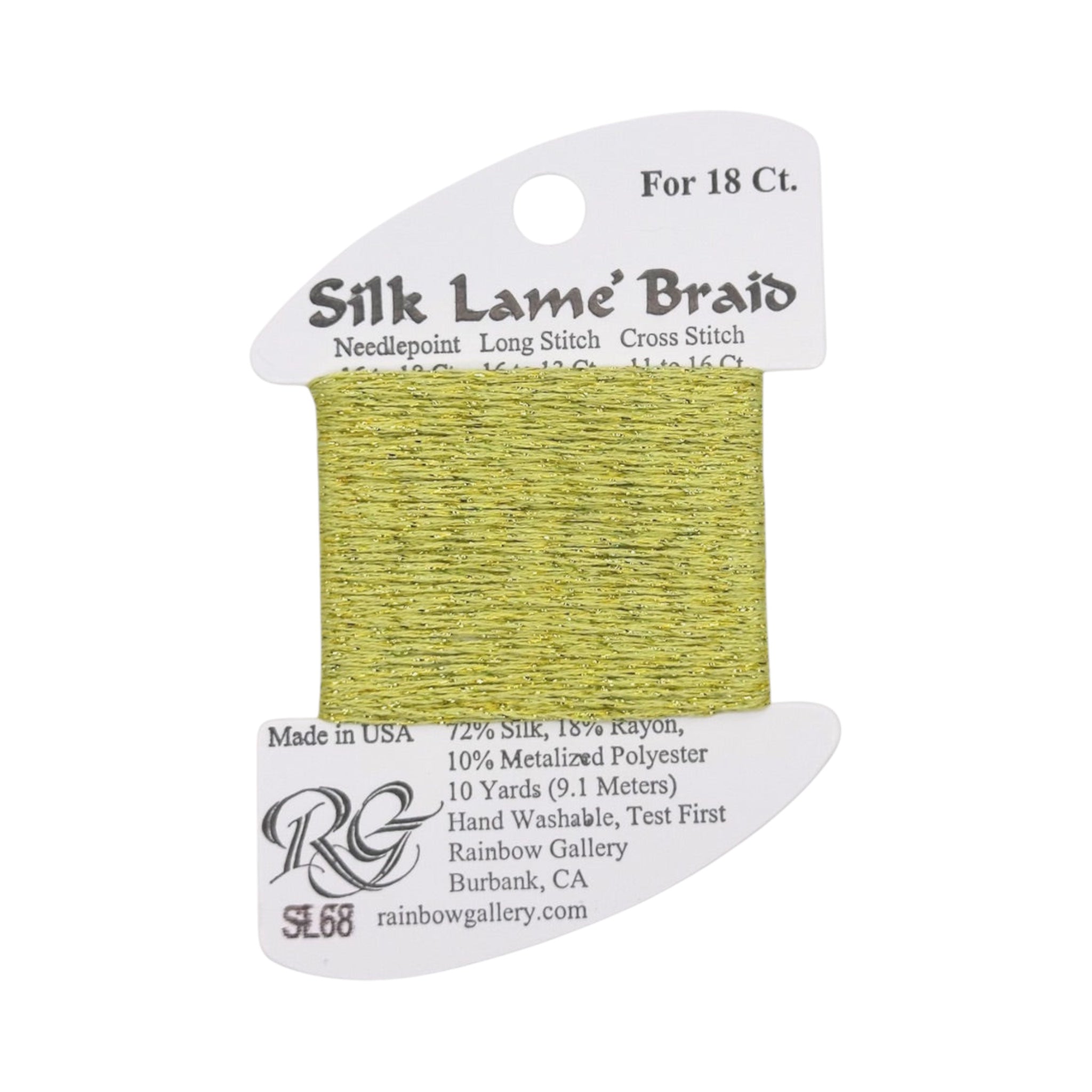 Silk Lamé Braid SL18