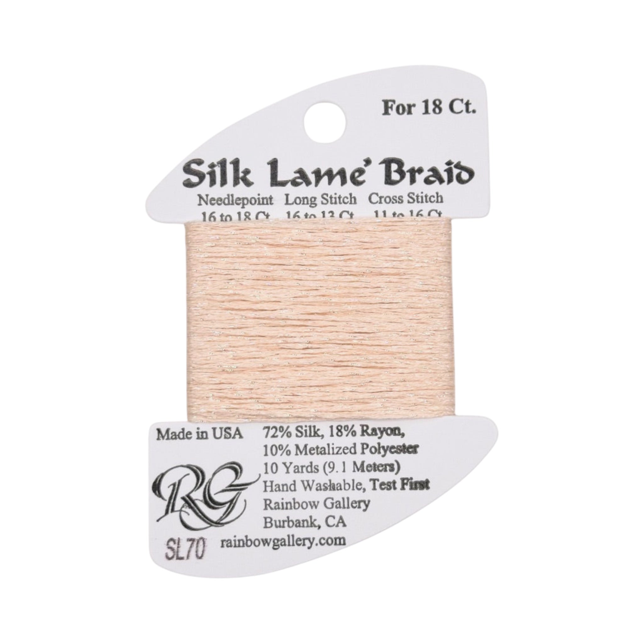 Silk Lamé Braid SL18