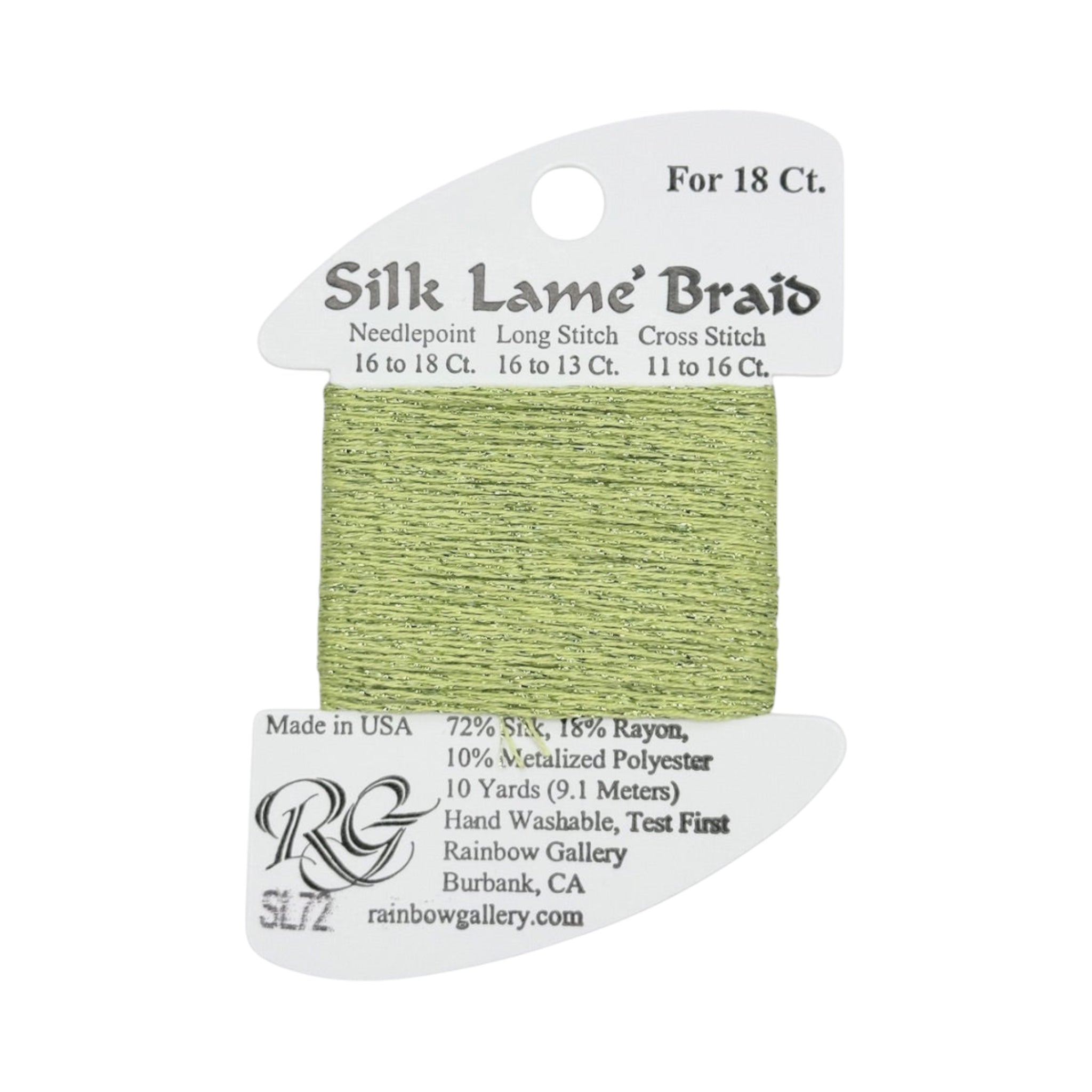 Silk Lamé Braid SL18
