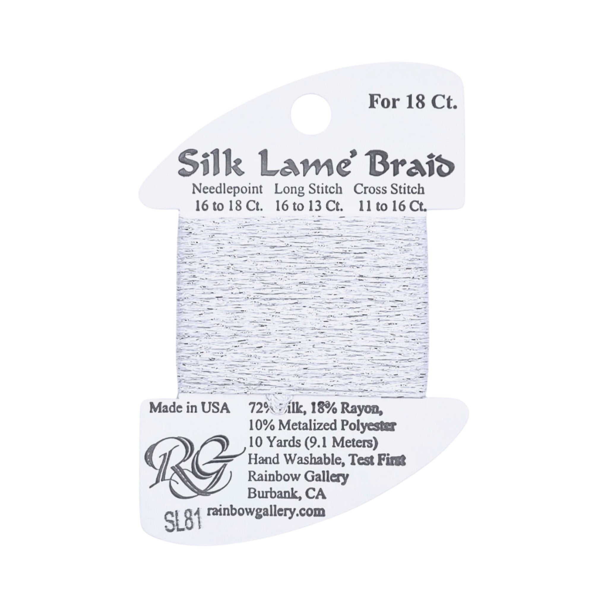 Silk Lamé Braid SL18