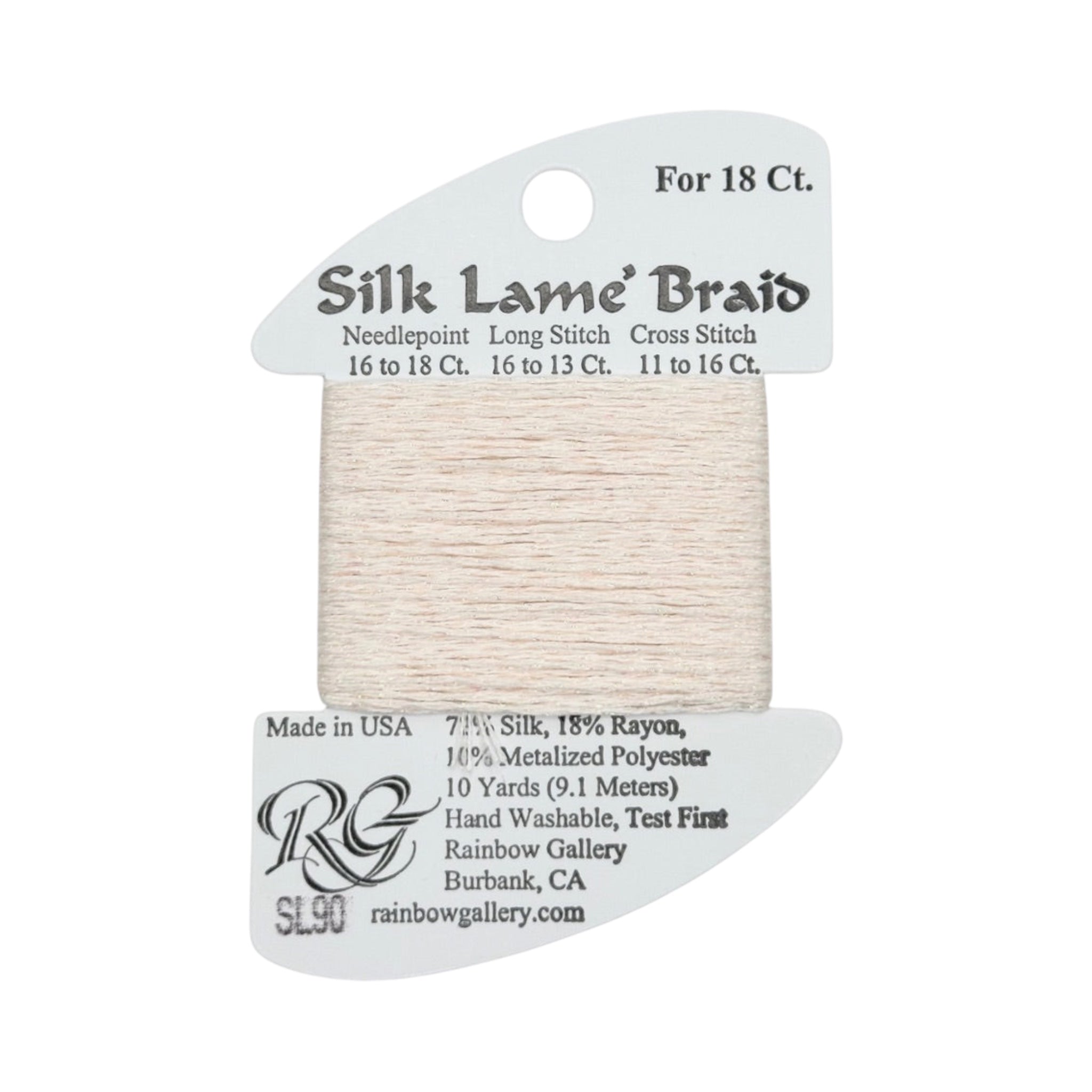 Silk Lamé Braid SL18